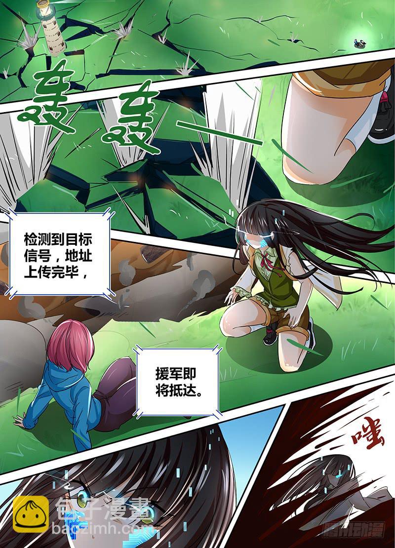 132 灯塔之下14