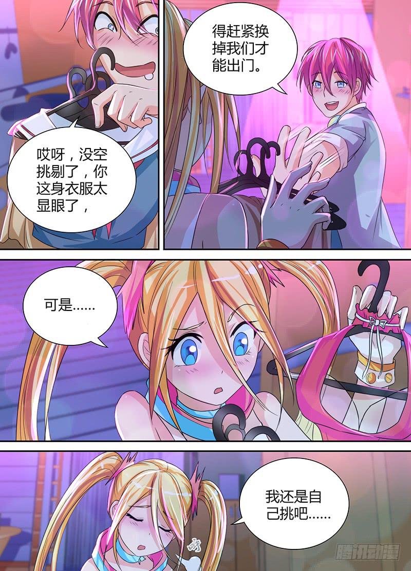 132 灯塔之下2