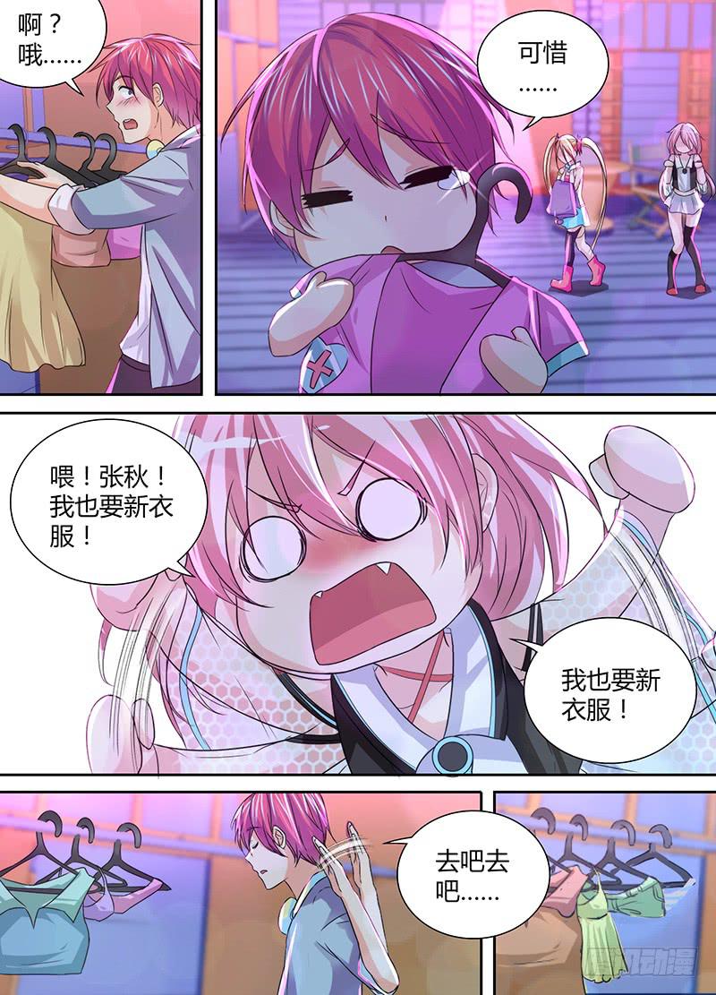 132 灯塔之下3