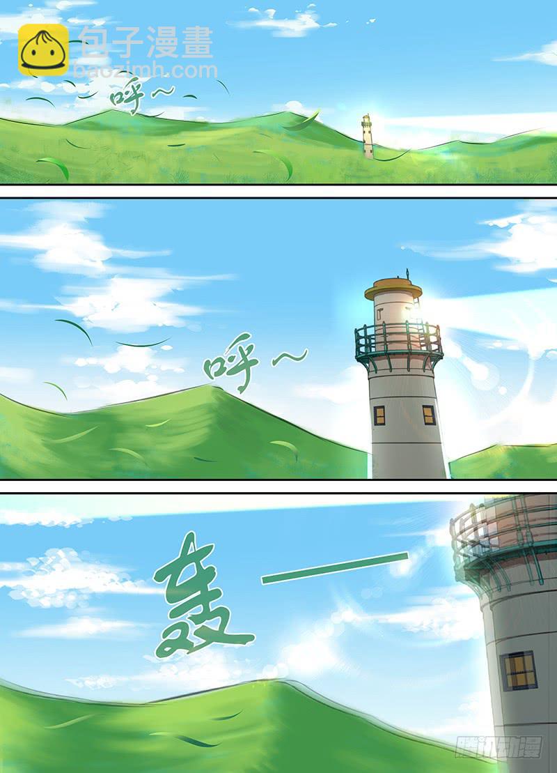 132 灯塔之下5