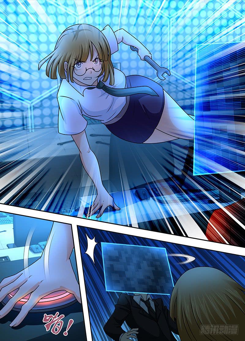 239  安妮之怒3