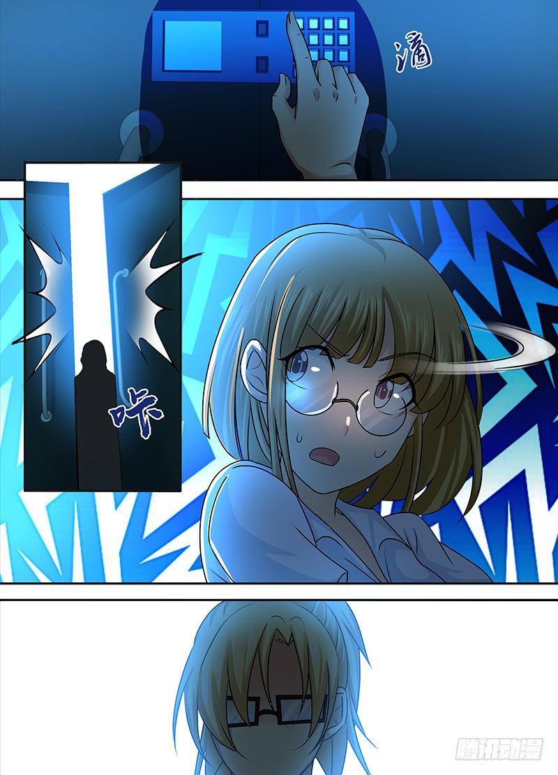 239  安妮之怒5