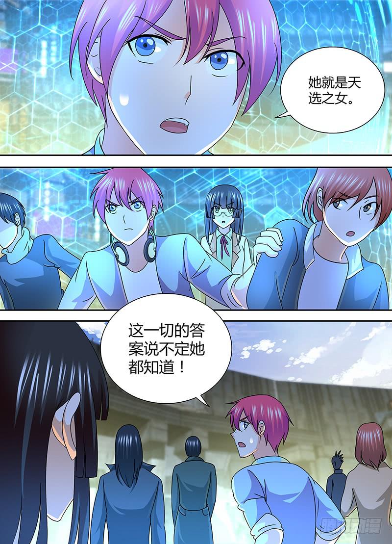 247 炮击12