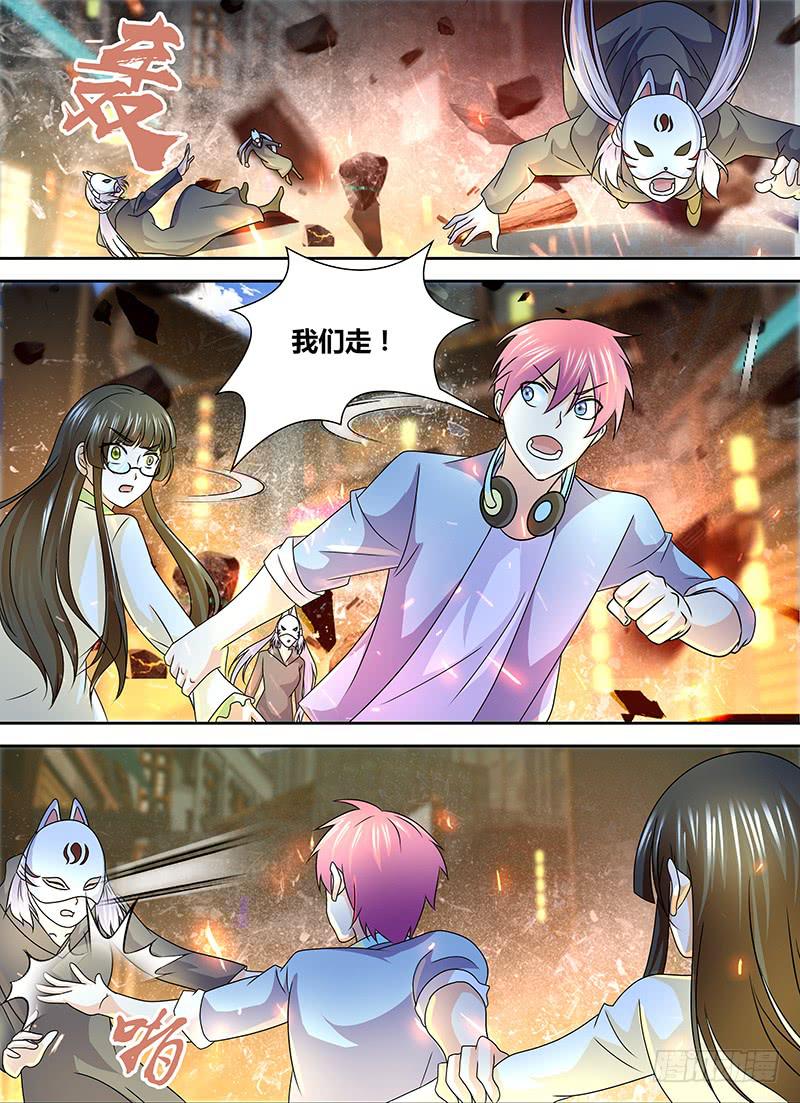 247 炮击4