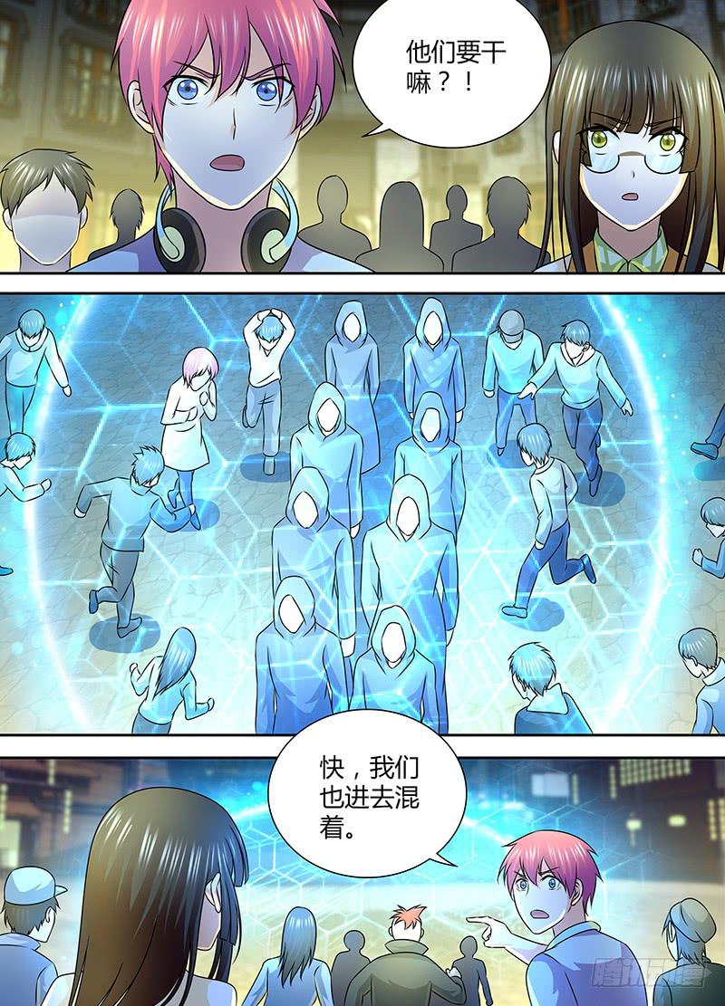 247 炮击8