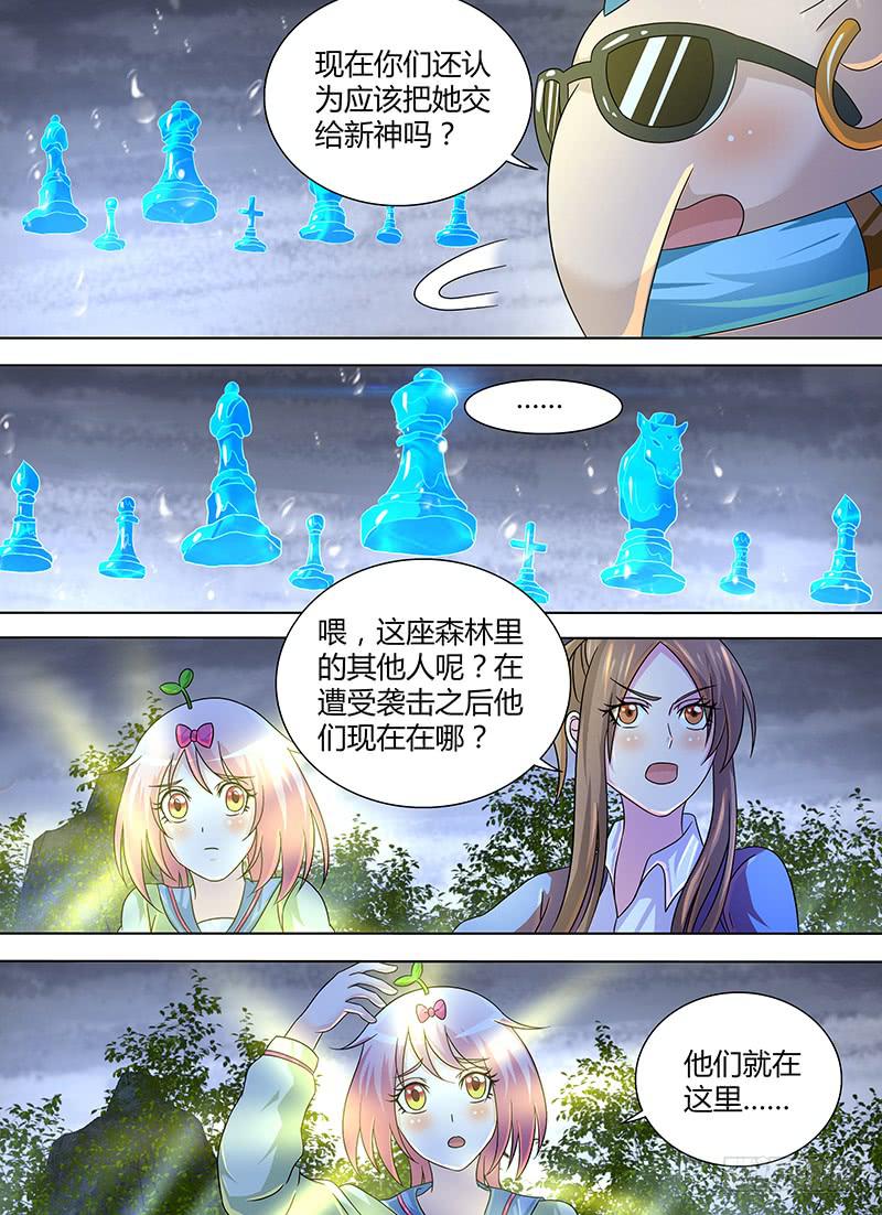 279 选择6