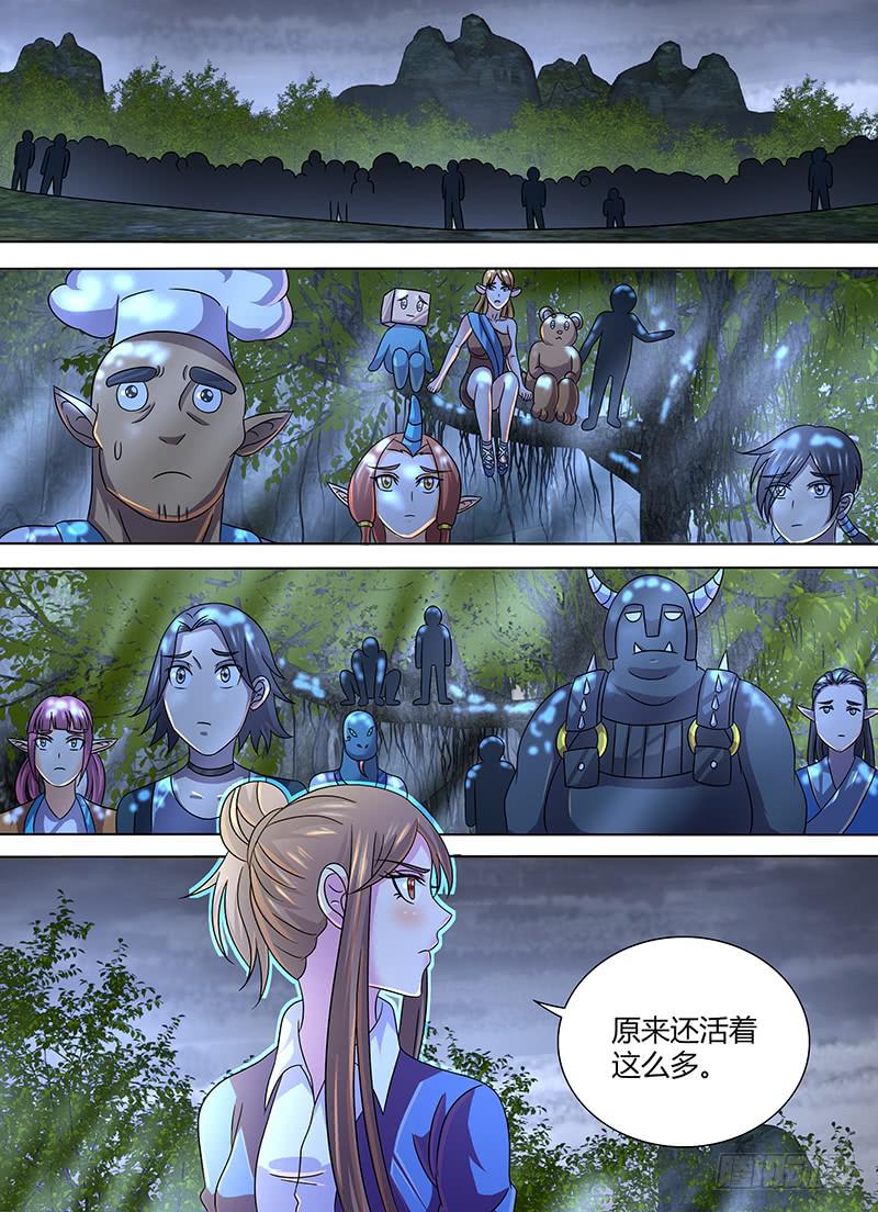 279 选择7