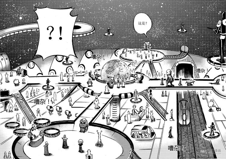 第4话 进入7