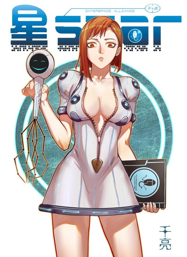 001第一话 神秘测试0