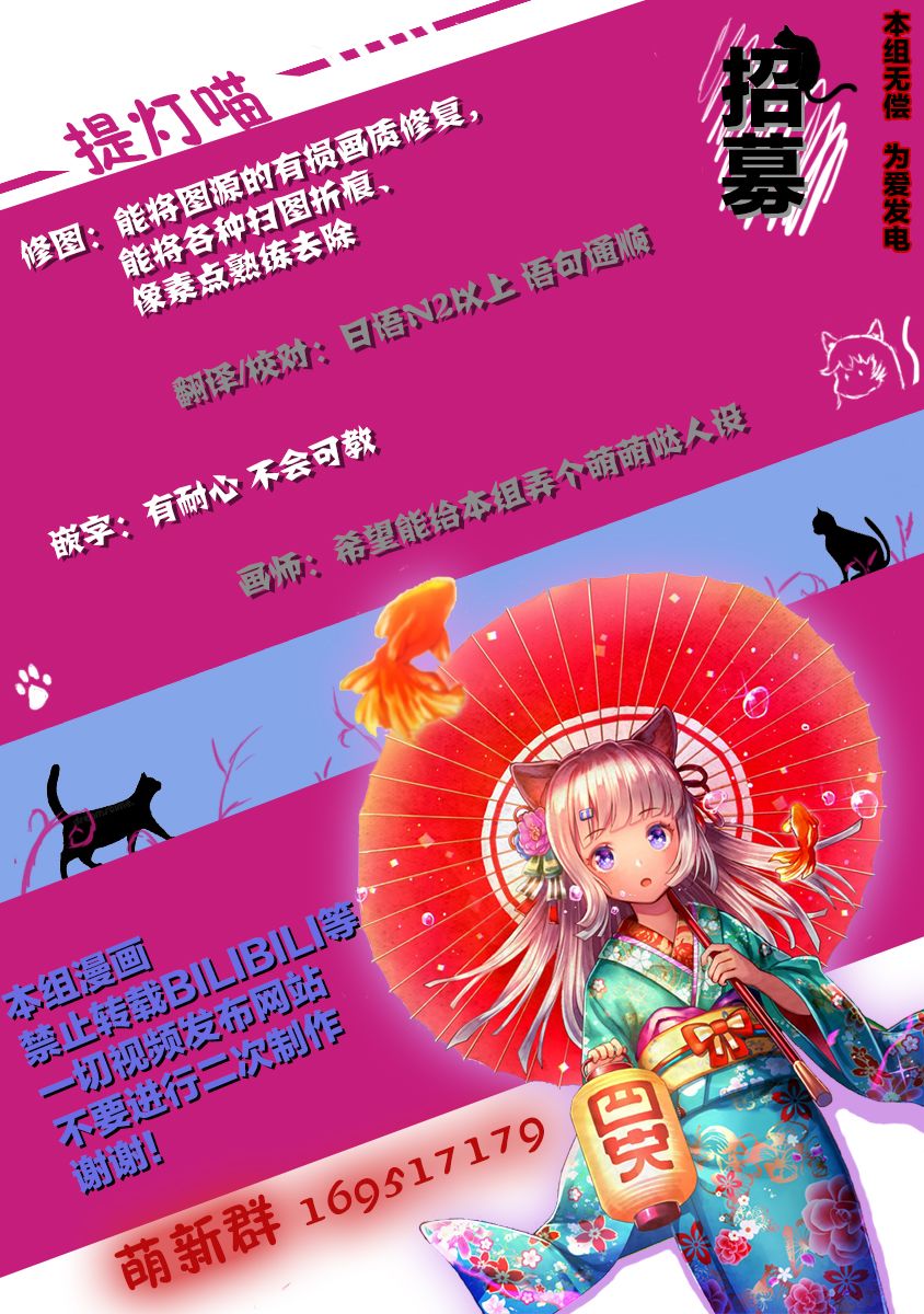 第07话13