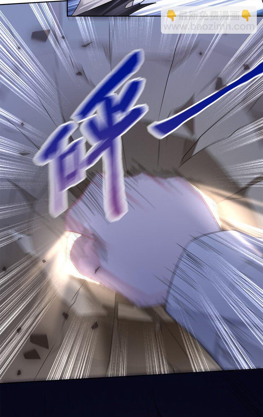 41 夜君擎，你有救了！8