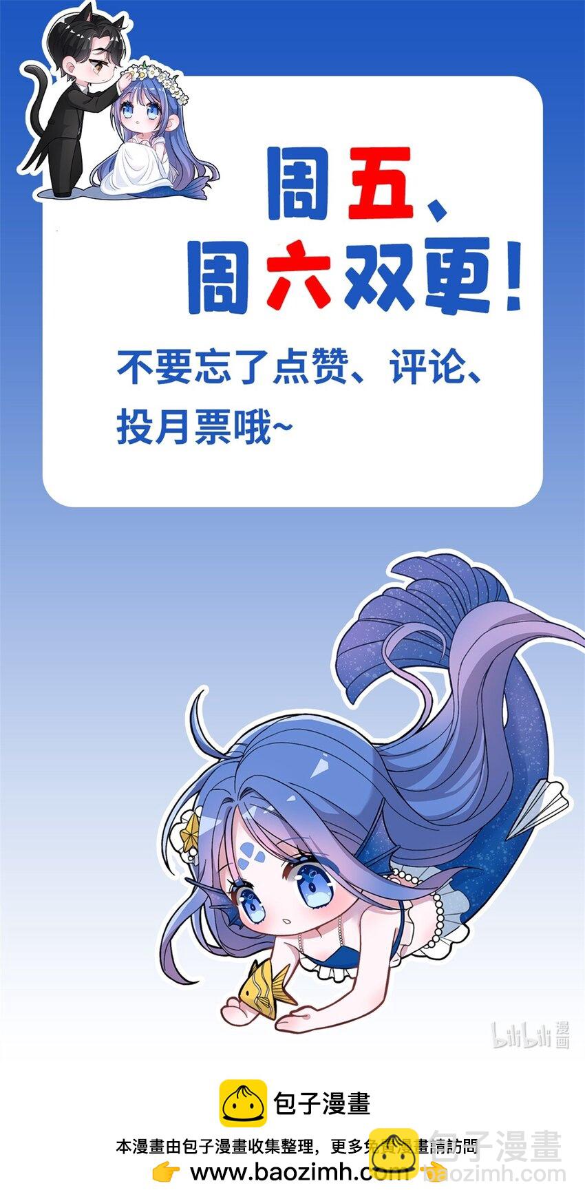 69 大毒瘤你要不要这么帅啊！45