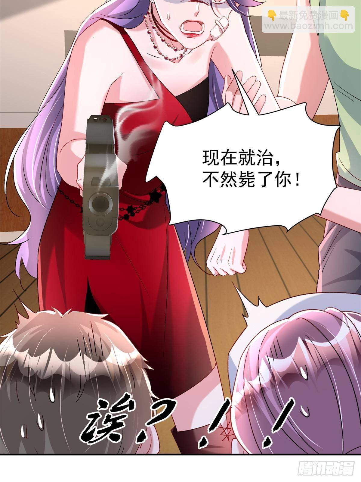 178 鲨鱼女王的歌声18