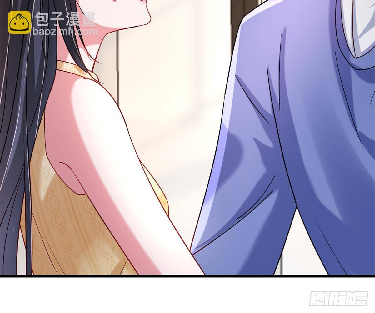 197 这次，换我主动59