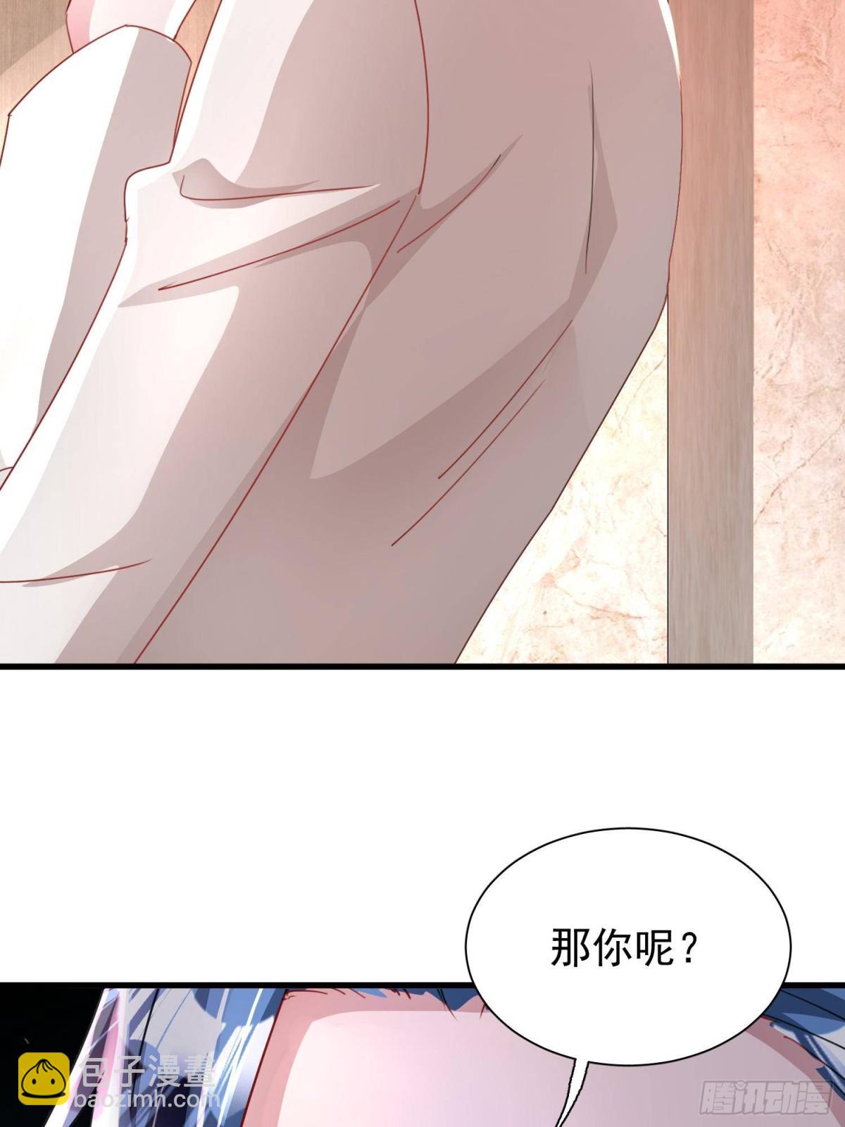 205 接生10