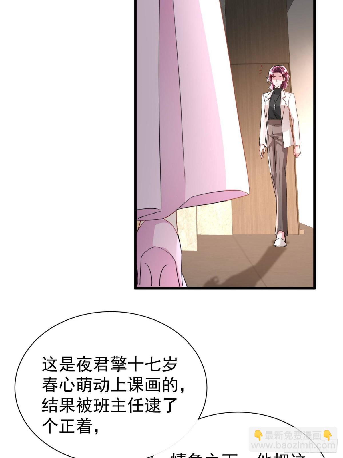 205 接生16