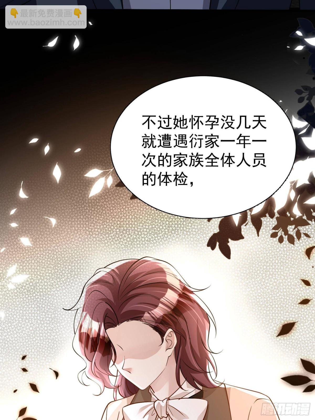 205 接生37