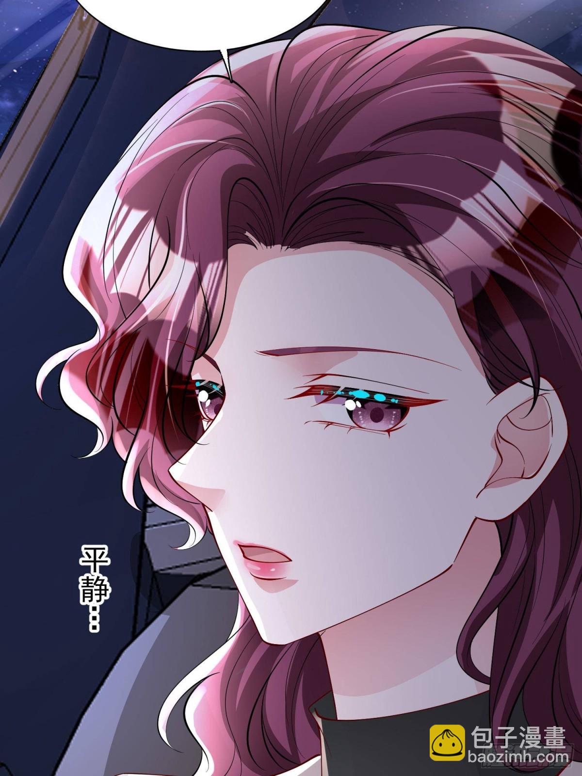 205 接生62