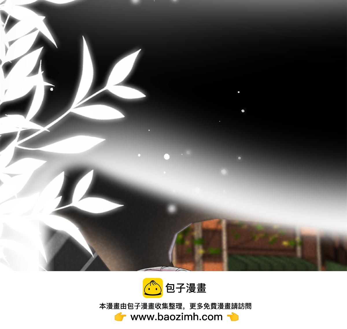 235 大婚仪式107