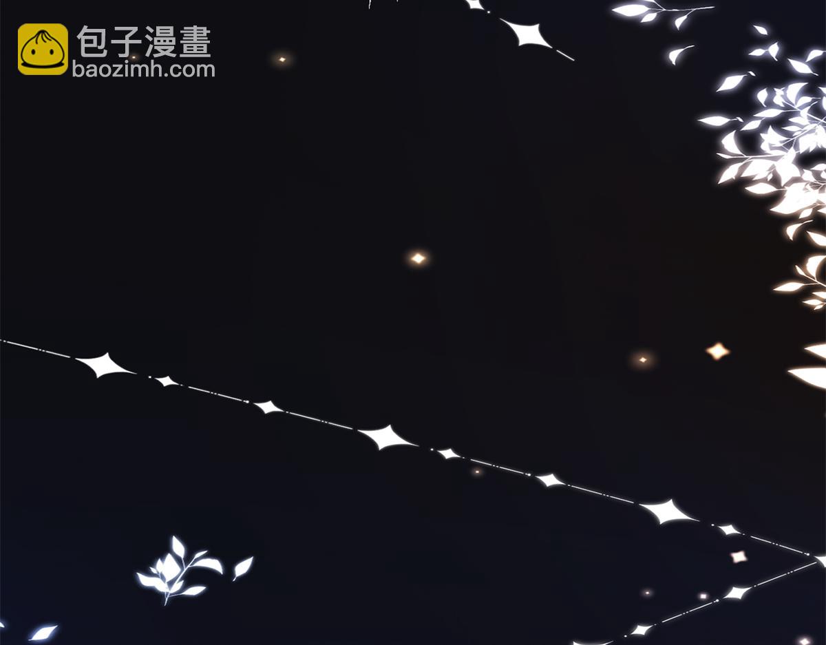 235 大婚仪式131