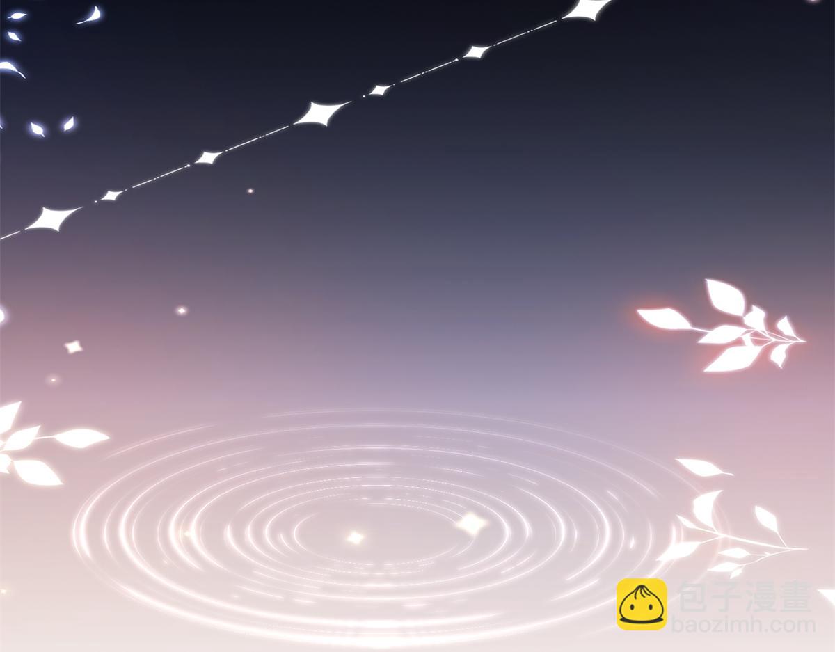 235 大婚仪式132