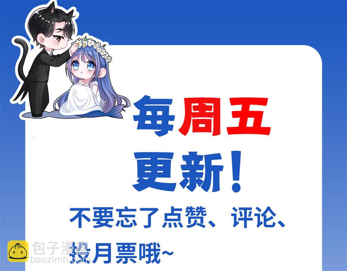 235 大婚仪式137