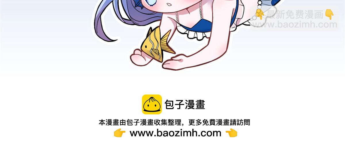235 大婚仪式139