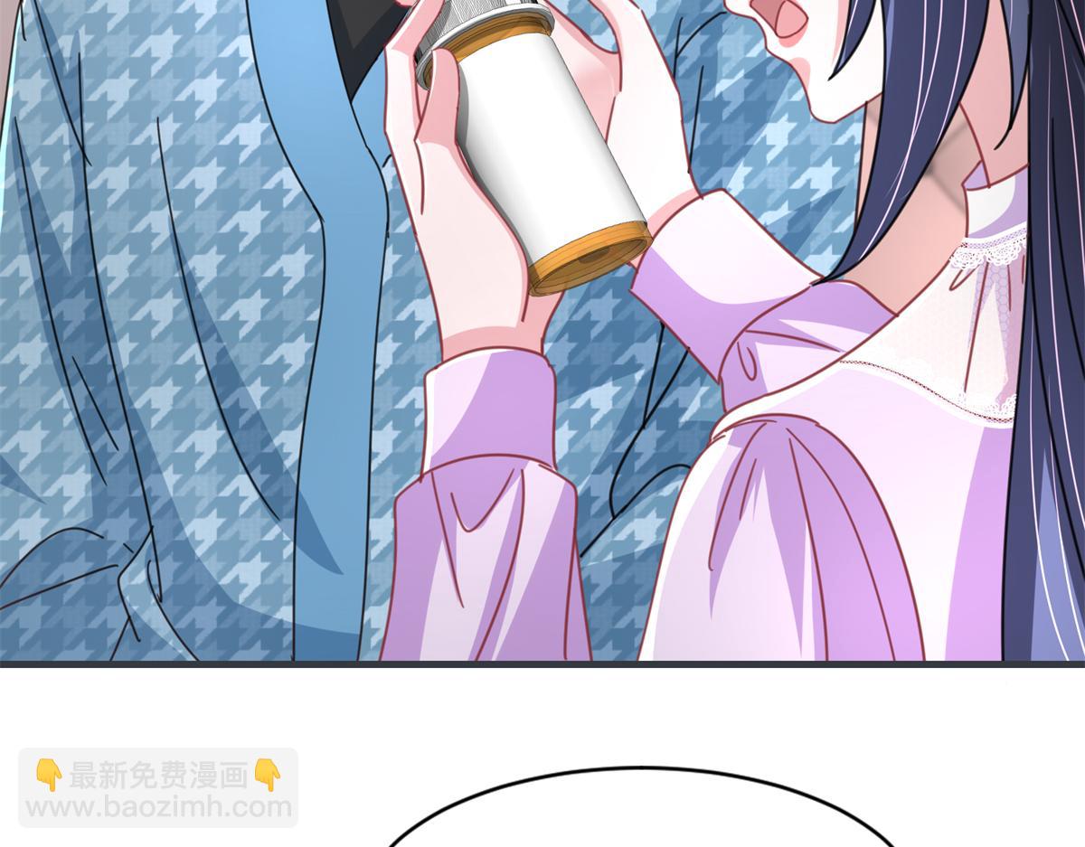 235 大婚仪式16