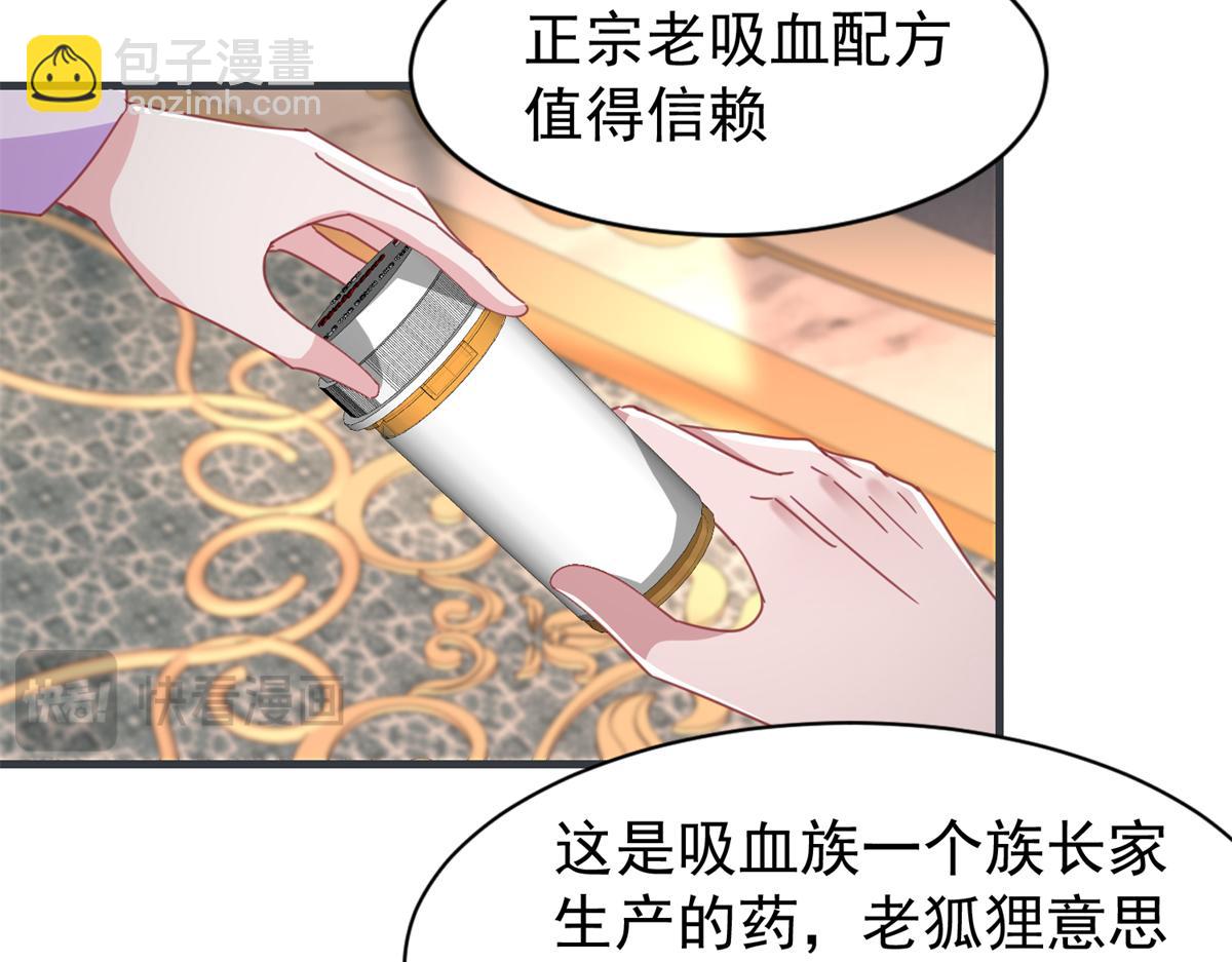 235 大婚仪式17