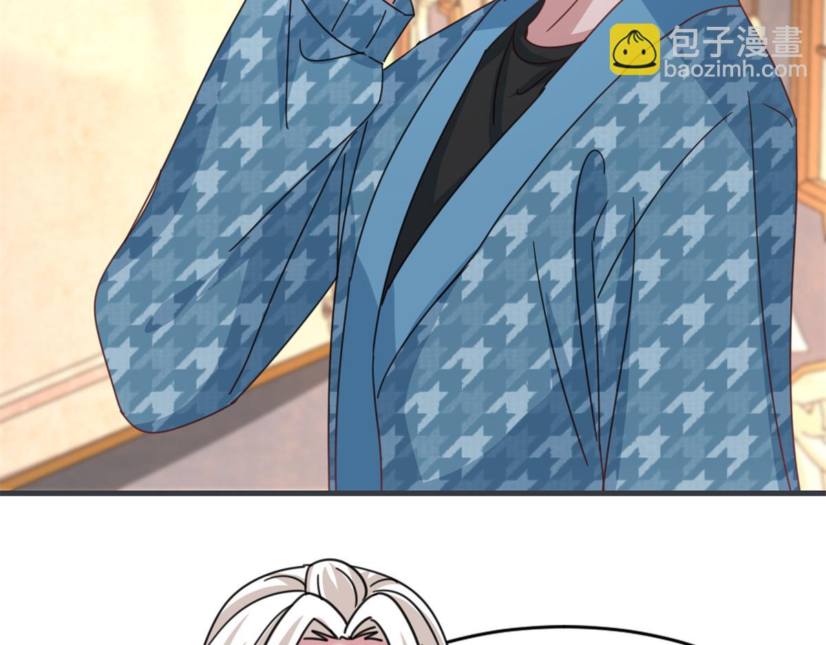 235 大婚仪式4