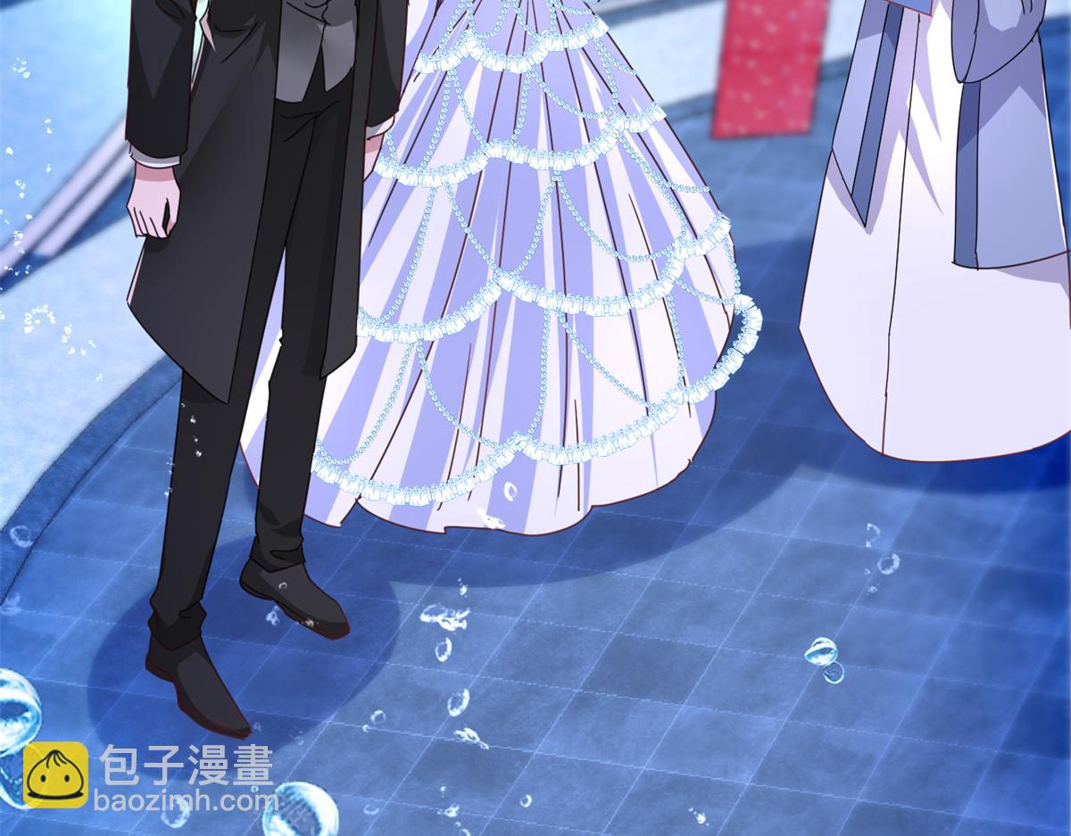 235 大婚仪式86
