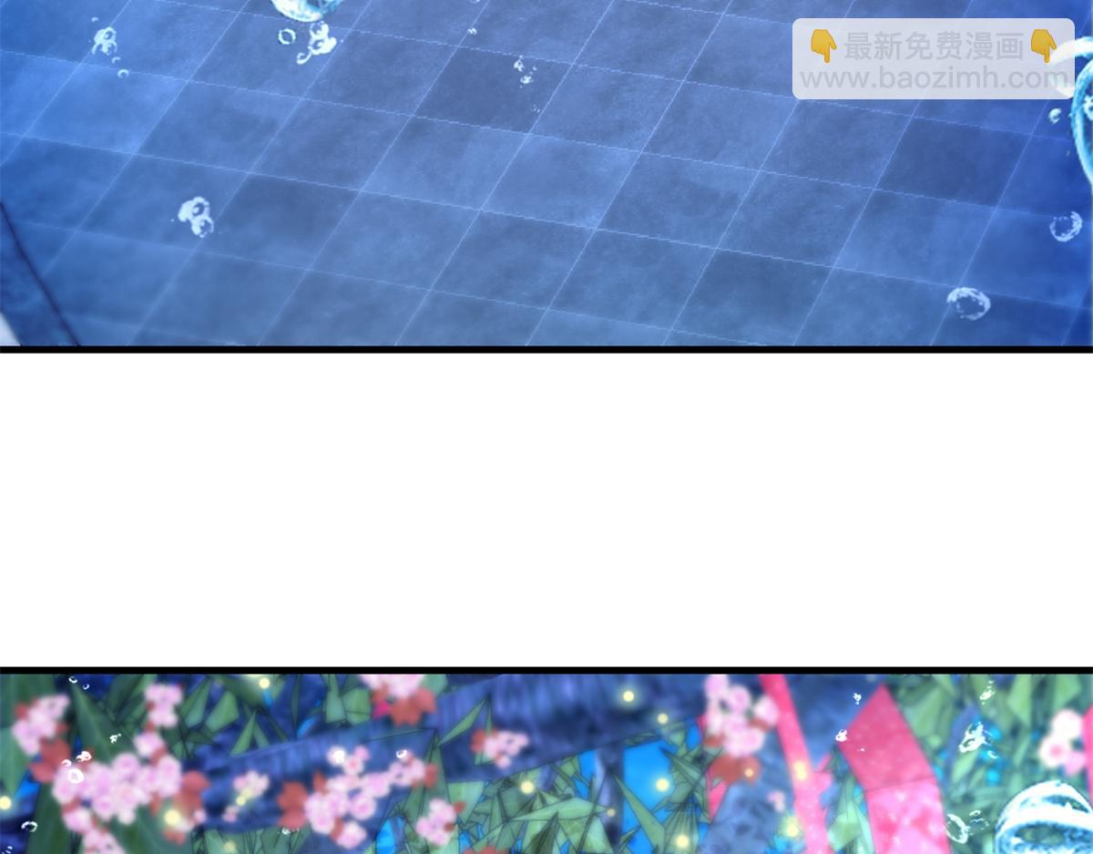 235 大婚仪式87