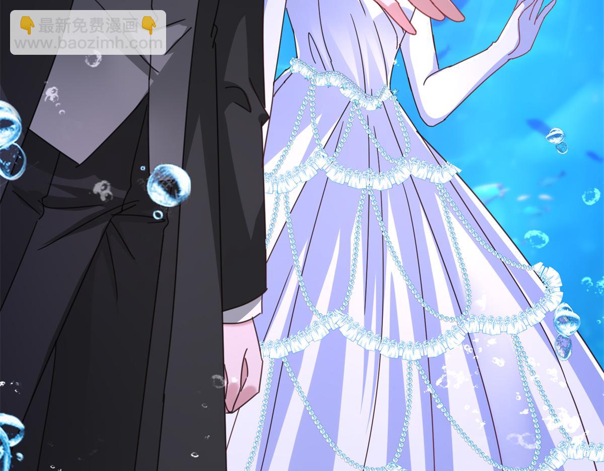235 大婚仪式90