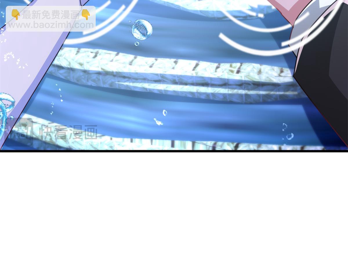 235 大婚仪式93