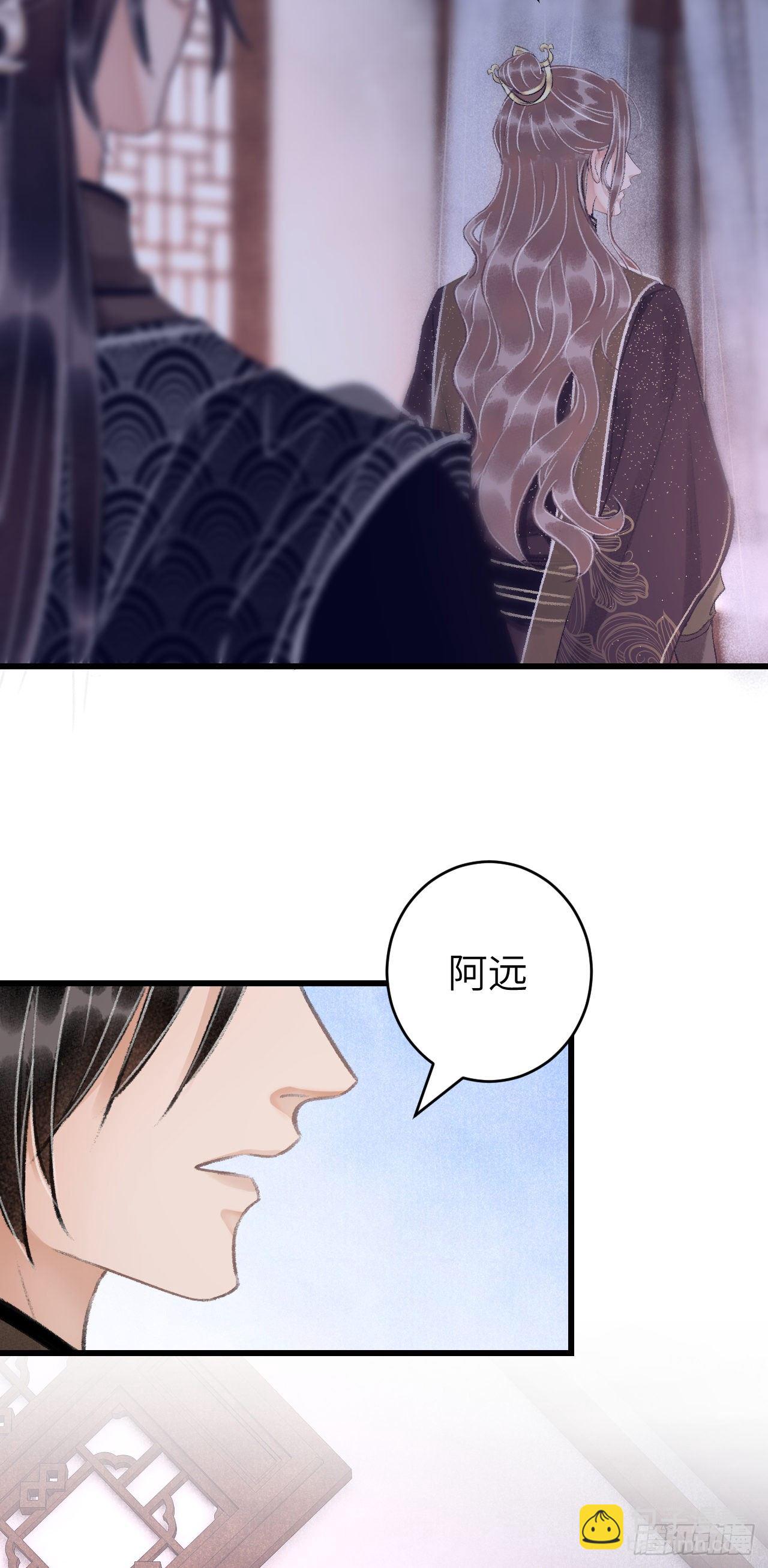 28·我来帮你脱衣38