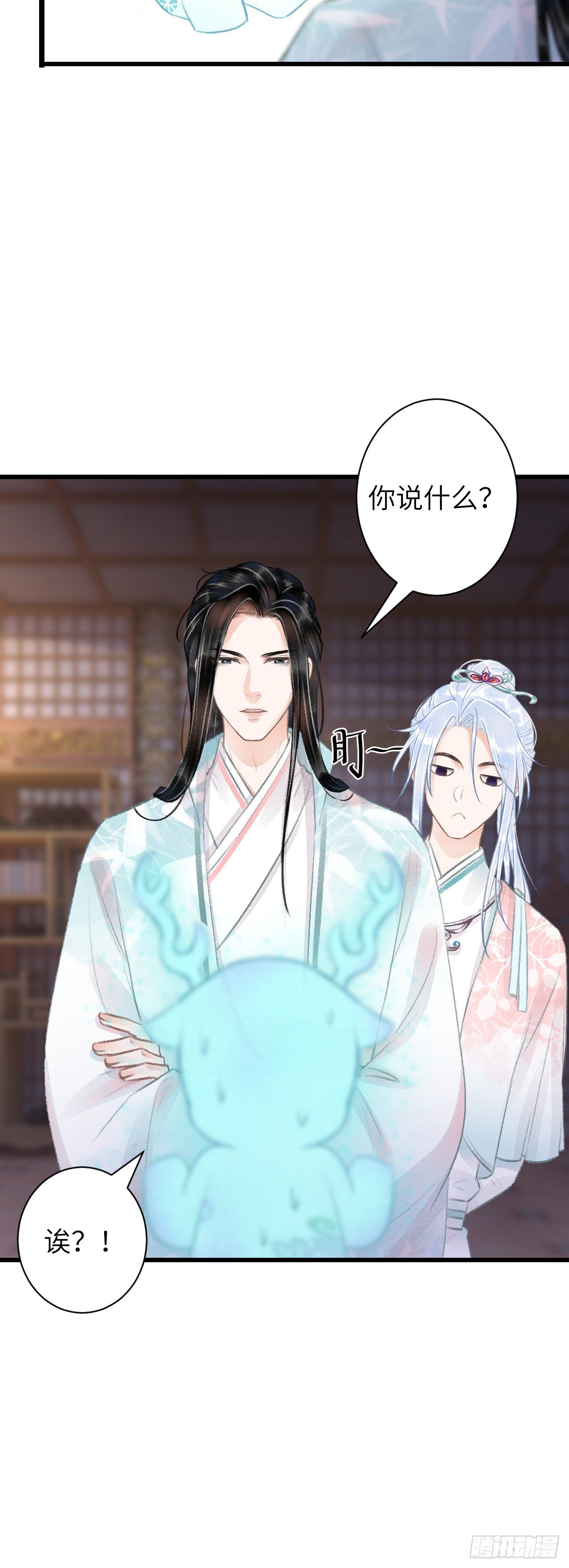 61·沉迷深吻24