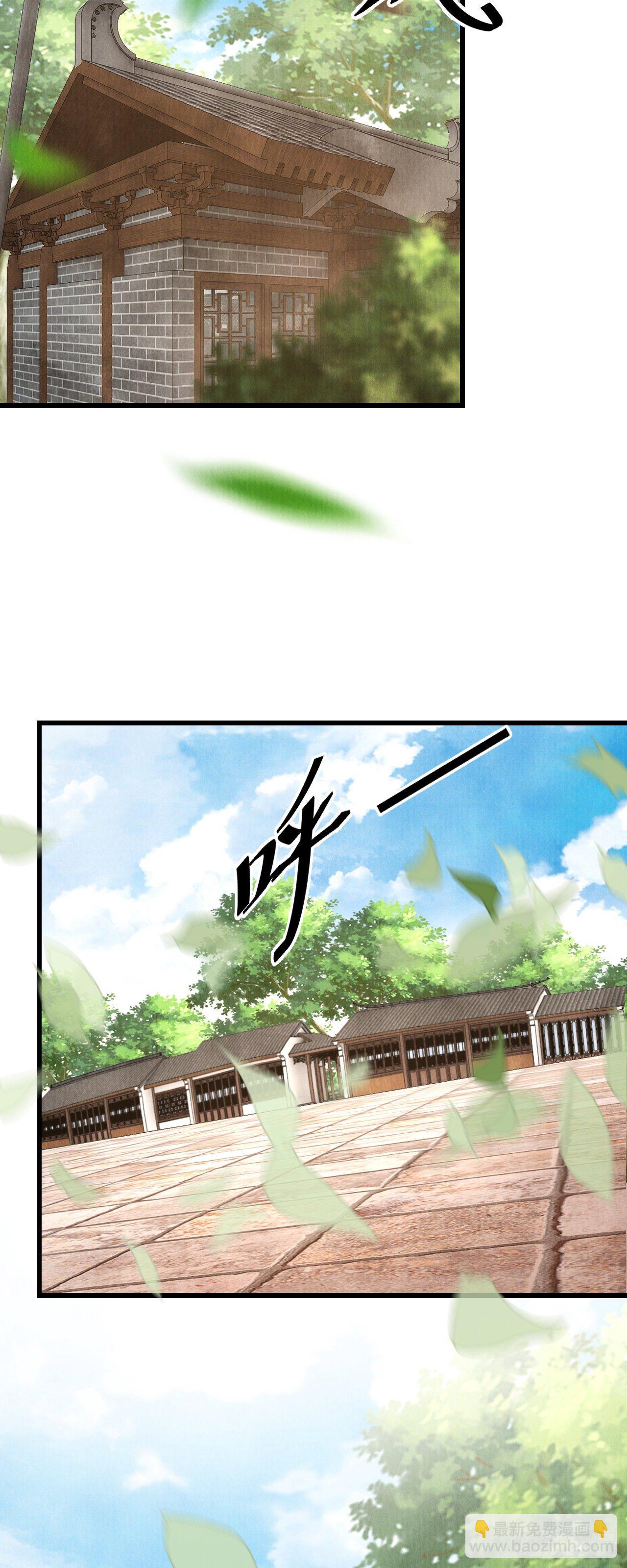 93·魔生初次4