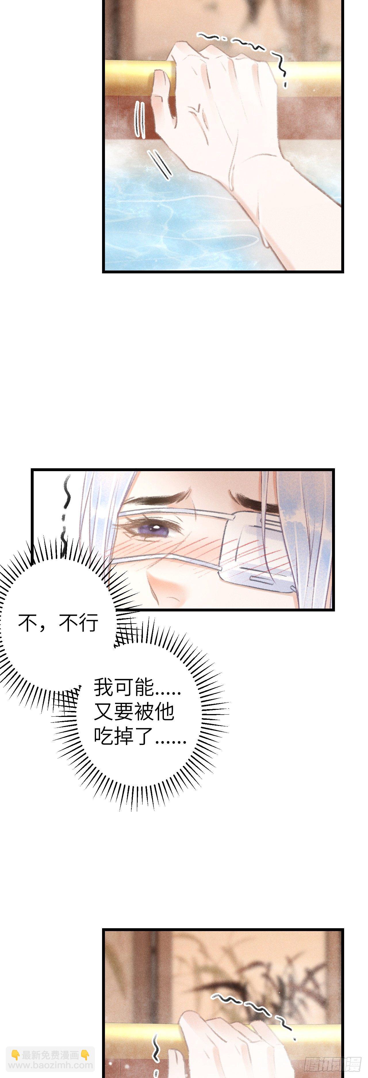 129·心中牵挂之人20