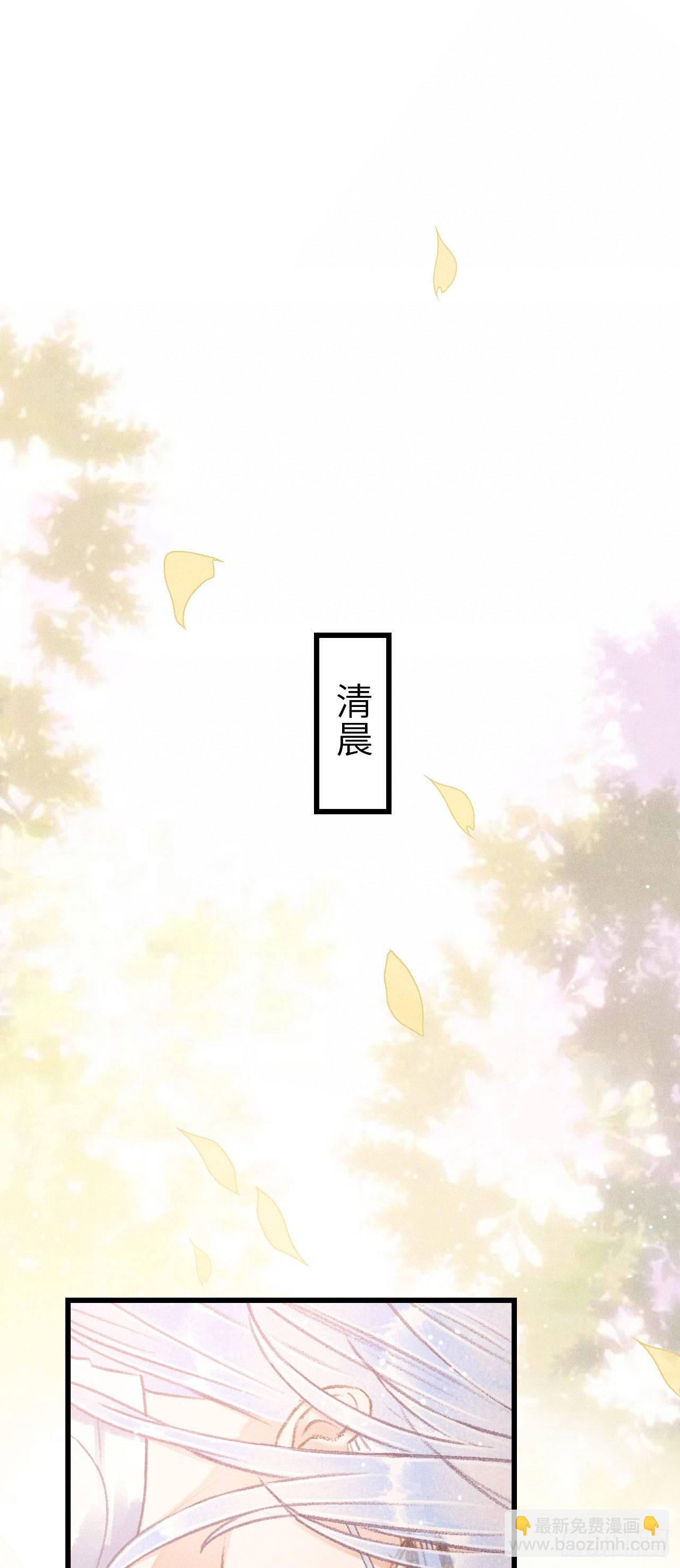 129·心中牵挂之人39