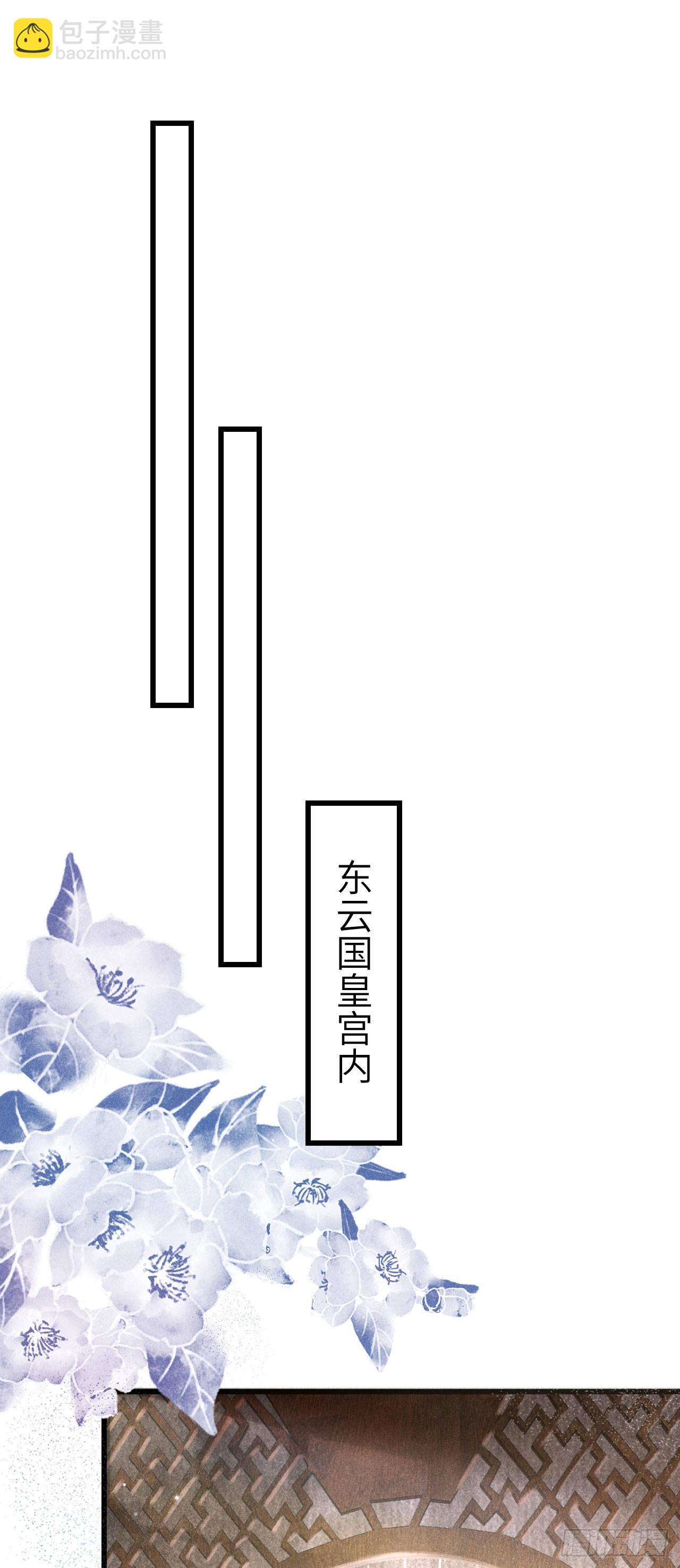 129·心中牵挂之人44