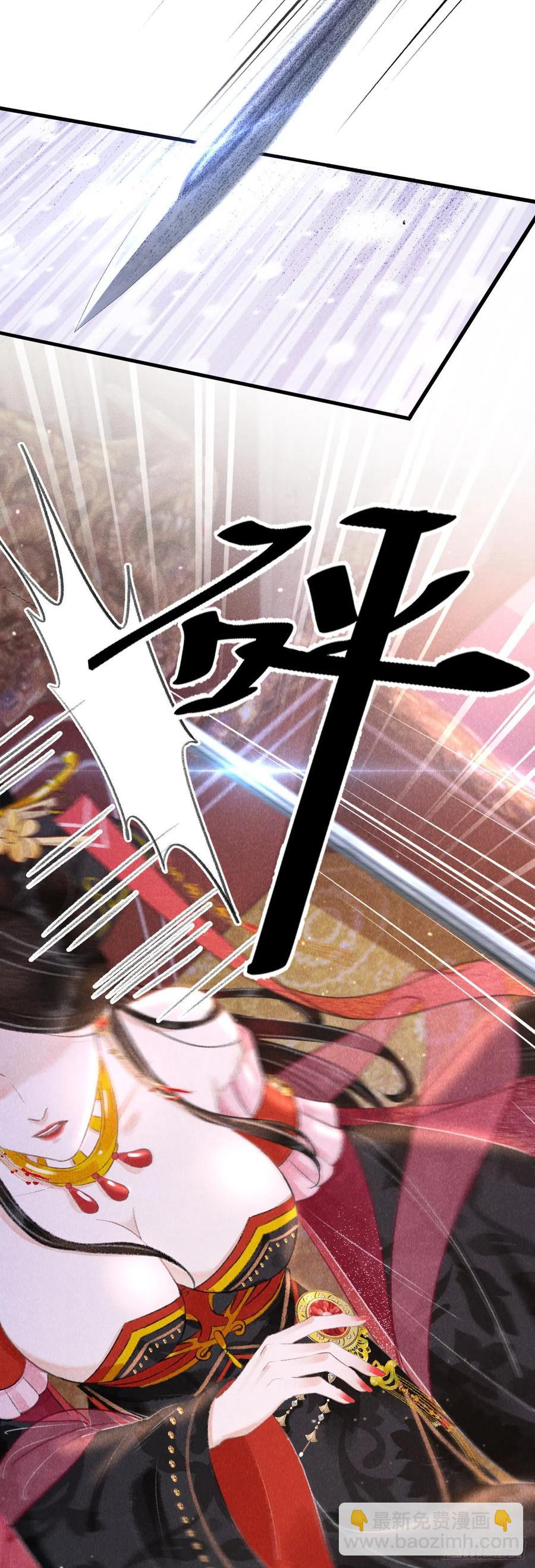 134·有人甜蜜有人忧19