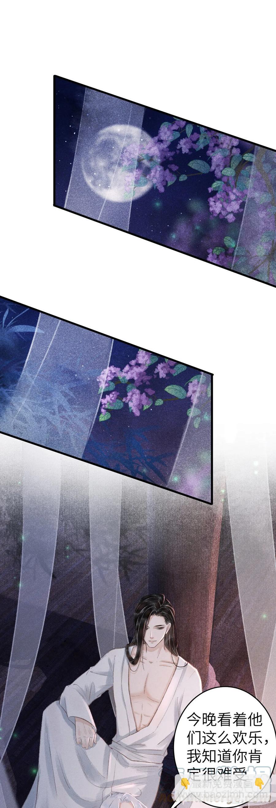 134·有人甜蜜有人忧2