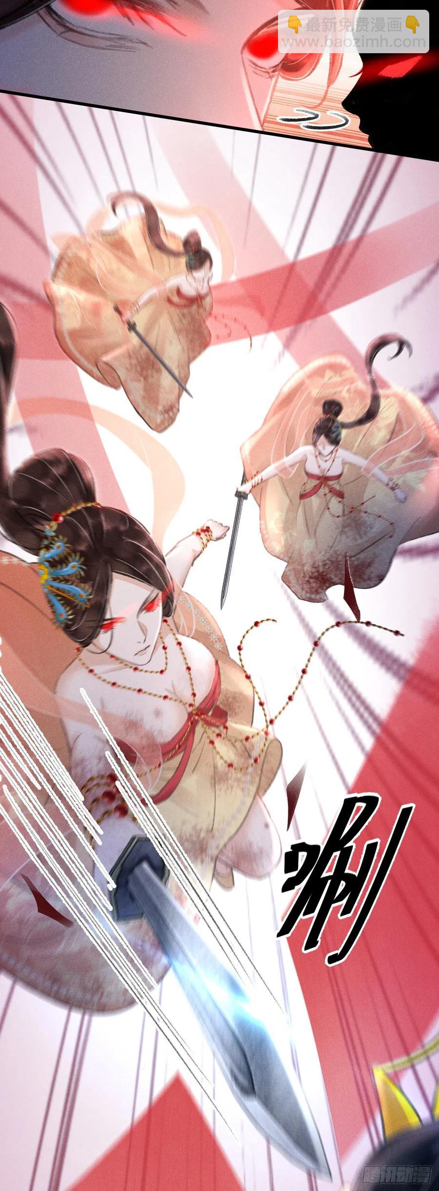 134·有人甜蜜有人忧27
