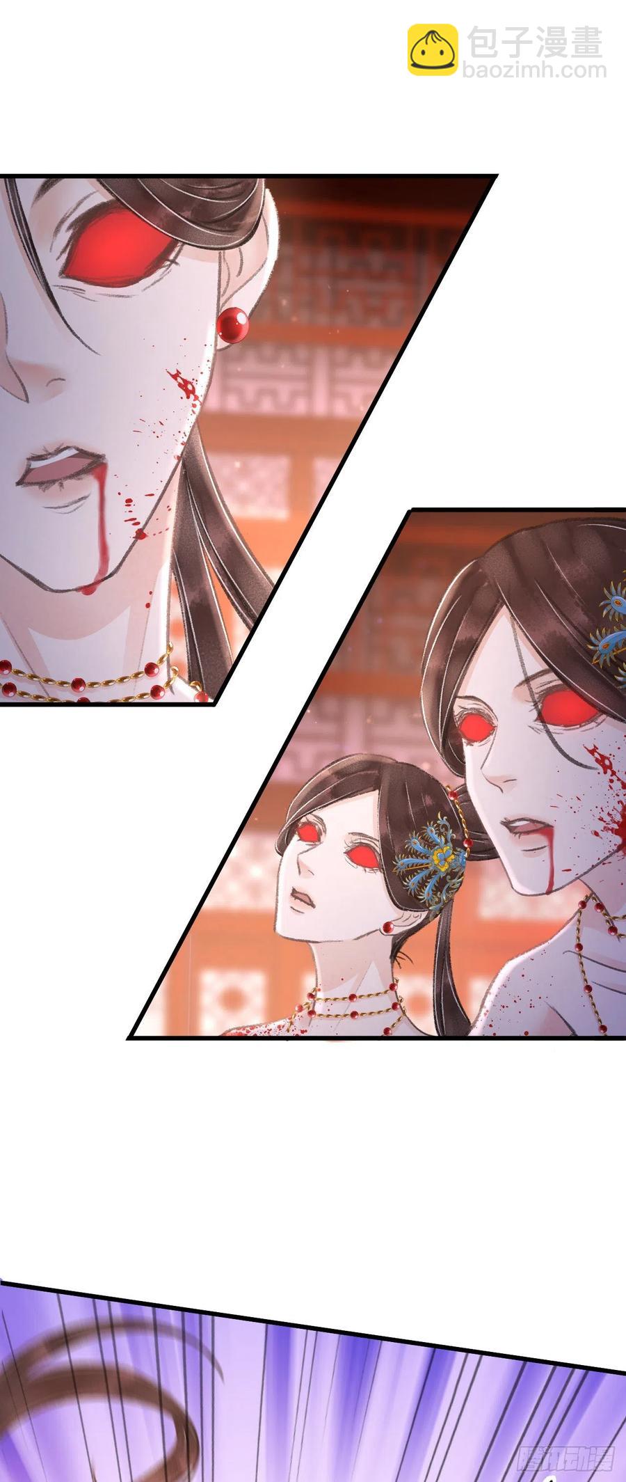 134·有人甜蜜有人忧33