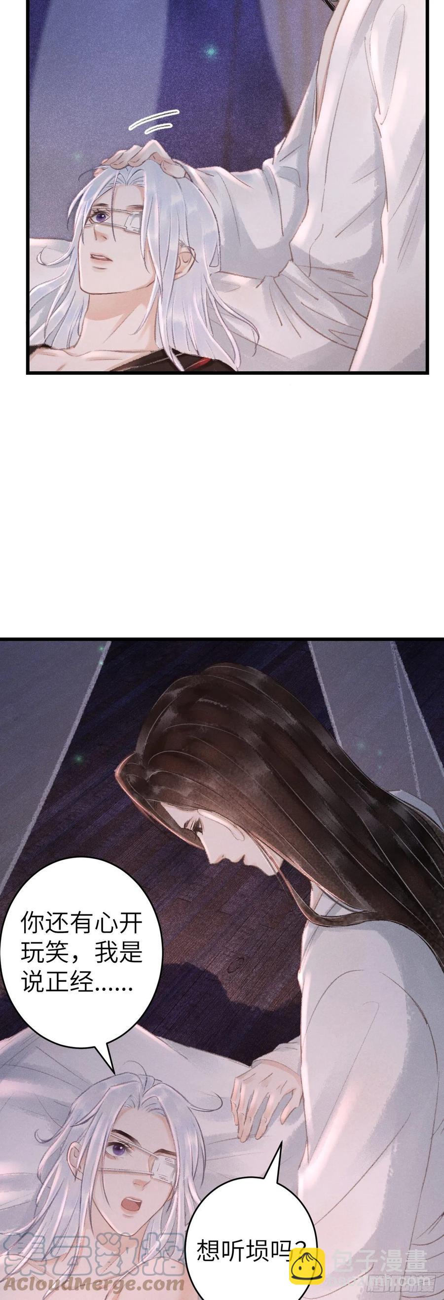 134·有人甜蜜有人忧4