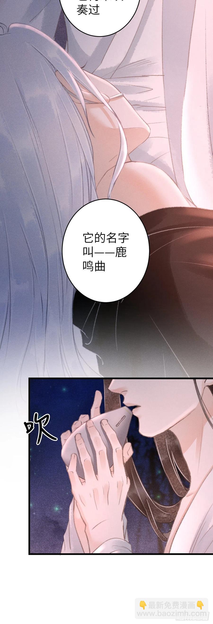 134·有人甜蜜有人忧7