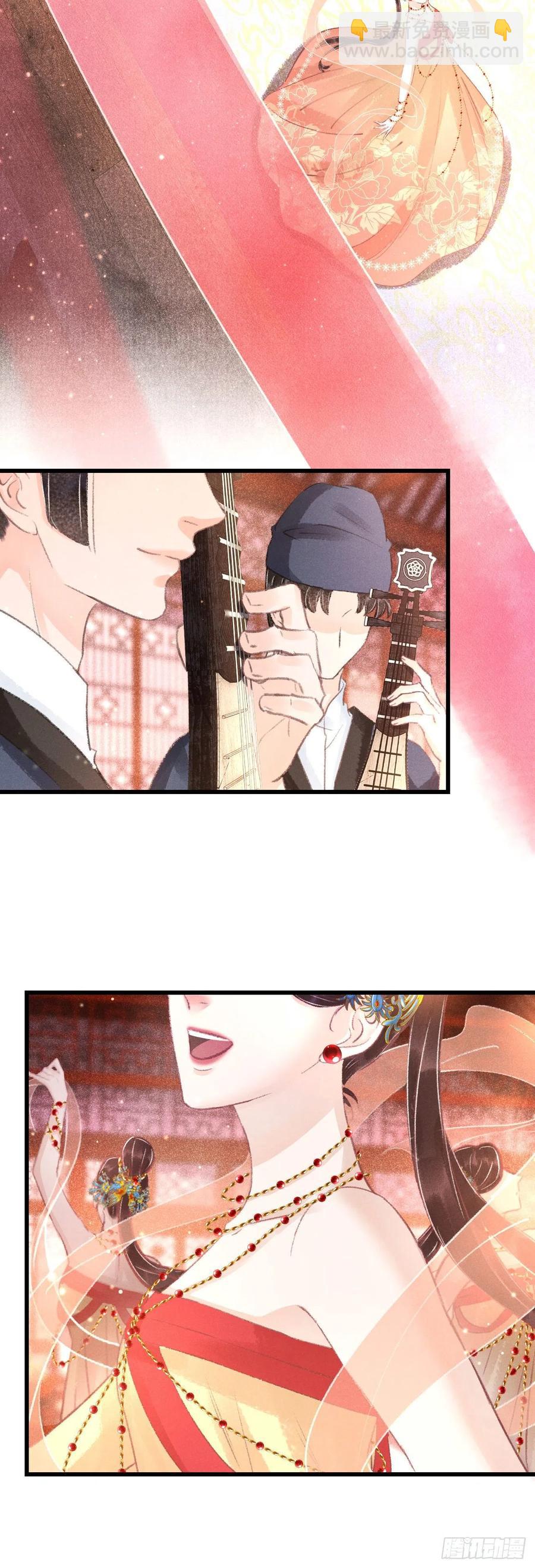 134·有人甜蜜有人忧9