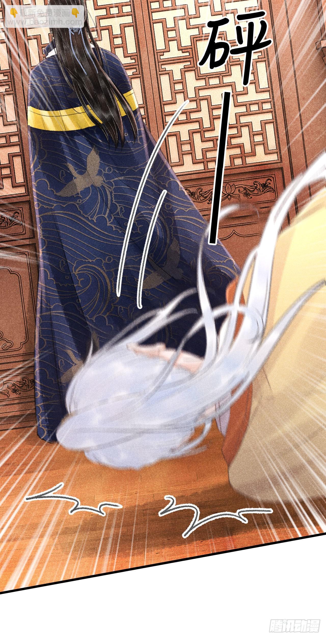176·假意换真心35