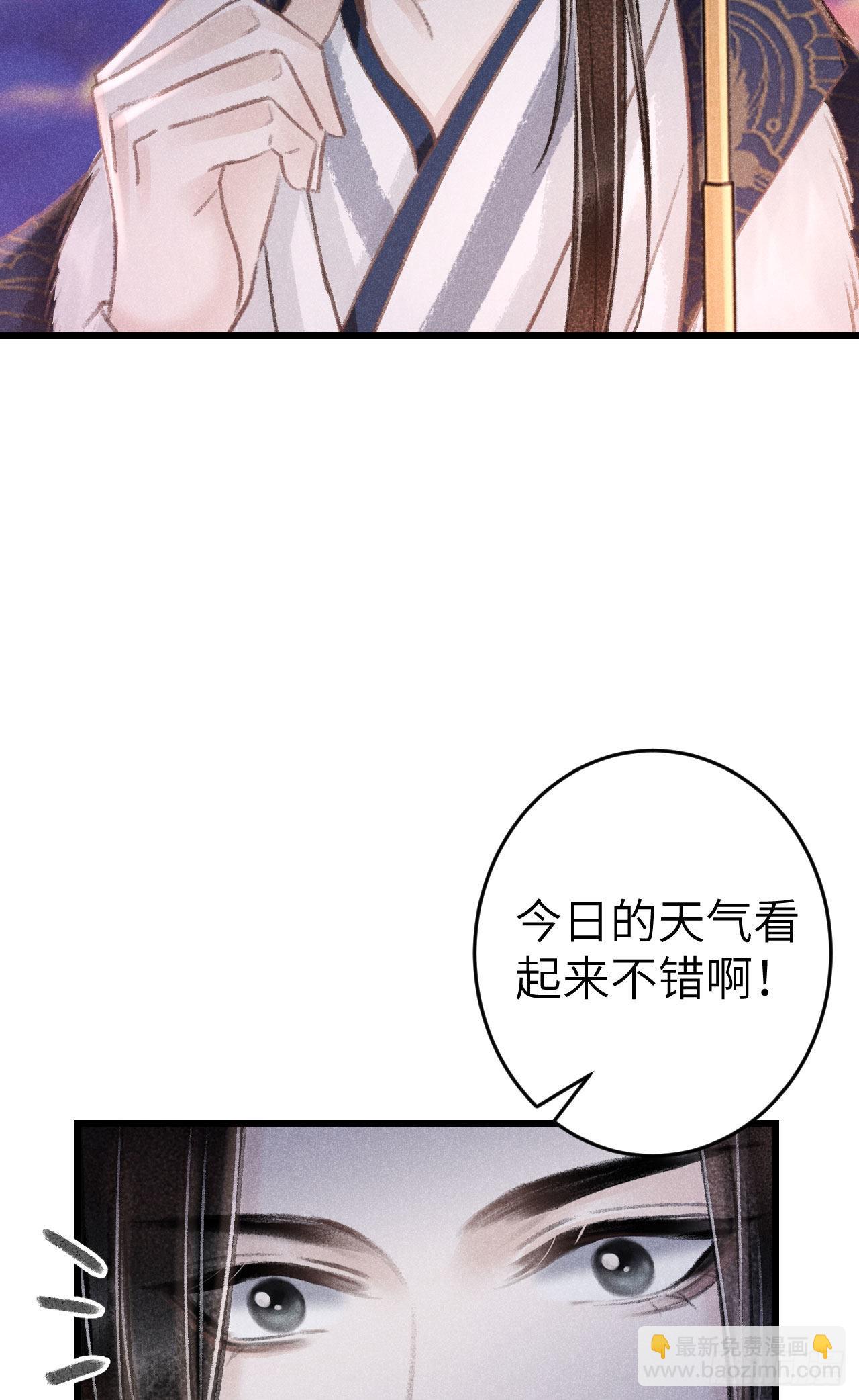 180·薄情人27