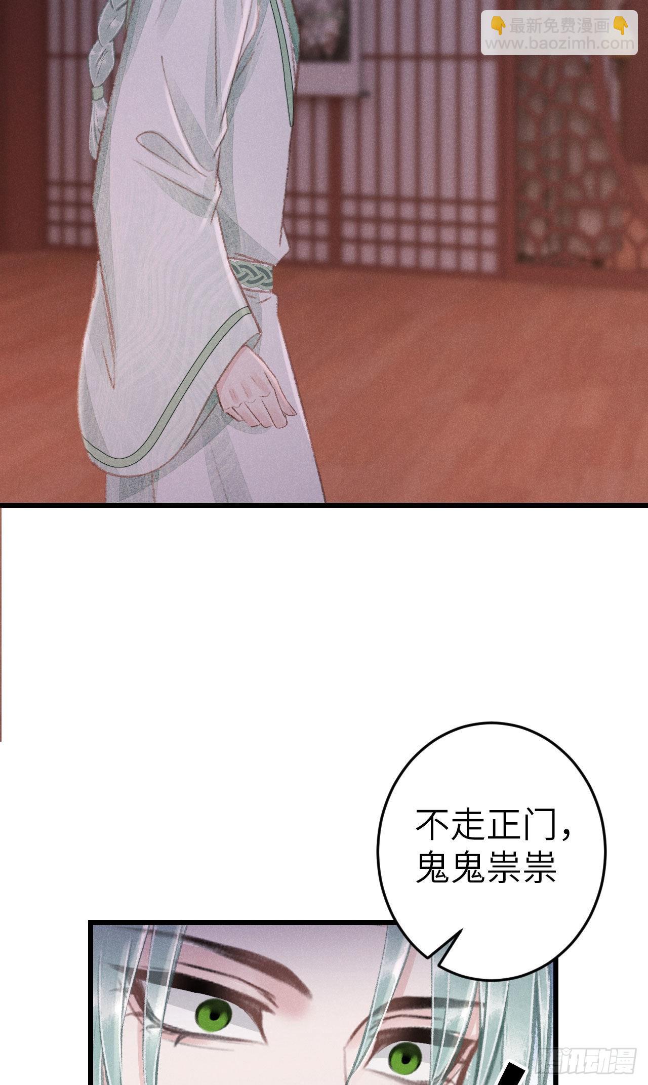 180·薄情人6
